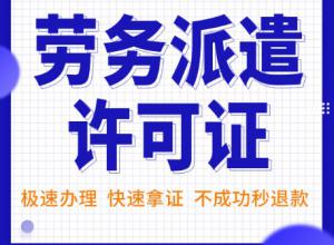 ������������Ӫ��ַ�ṩ ��˾ע�� ��ȫ��������֤����