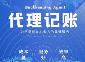 ɶӯ-11걾ط,˱˰,ְ,