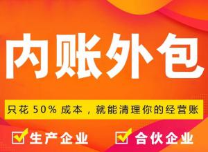 ɶӯ-11걾ط,ţ˱˰,ְ,