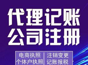 ɶӯ-11걾ط,ɻ˱˰,ְ,