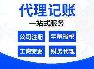 ɶӯ-11걾ط,׽˱˰,ְ,