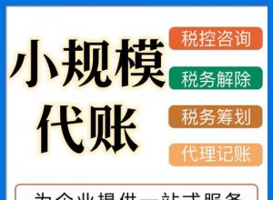 ɶӯ-11걾ط,˱˰,ְ,