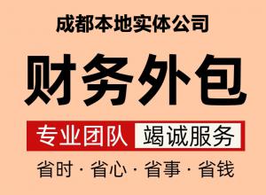 ţ˱˰,ţ˰,ţСģ,ţְ