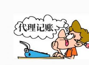 ������˾������� ��������