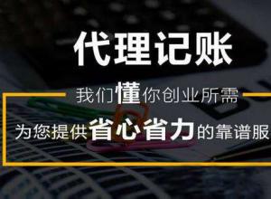 ������һ����˰�˴�������