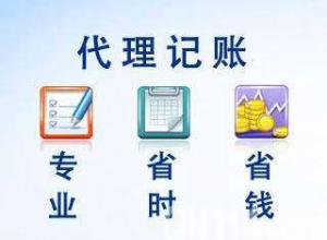 ����һ����˰����ҵ���˱�˰ �������