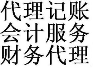 ������ʨ��������˻������˱�˰