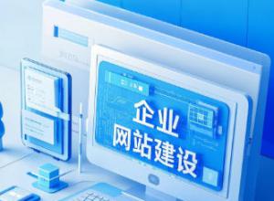 ����ҵ��վ���趨�Ʒ��� ��Ӧʽ���������ն� �����ۺ��ʡ��