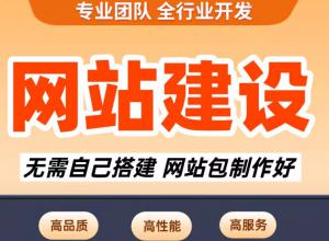 ��˳������վ������������繫˾�������ŵ���������