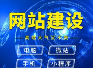 ��������ҵ�������ƣ��������繫˾������ģ�壬������ҵ��ɫ