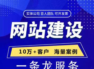 ��Ϫ������վ������һ��һ�棬�ܾ�ǧƪһ������ɫ