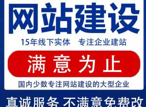 �����׶�����������ã�����͸������ҵ��վ�޸���