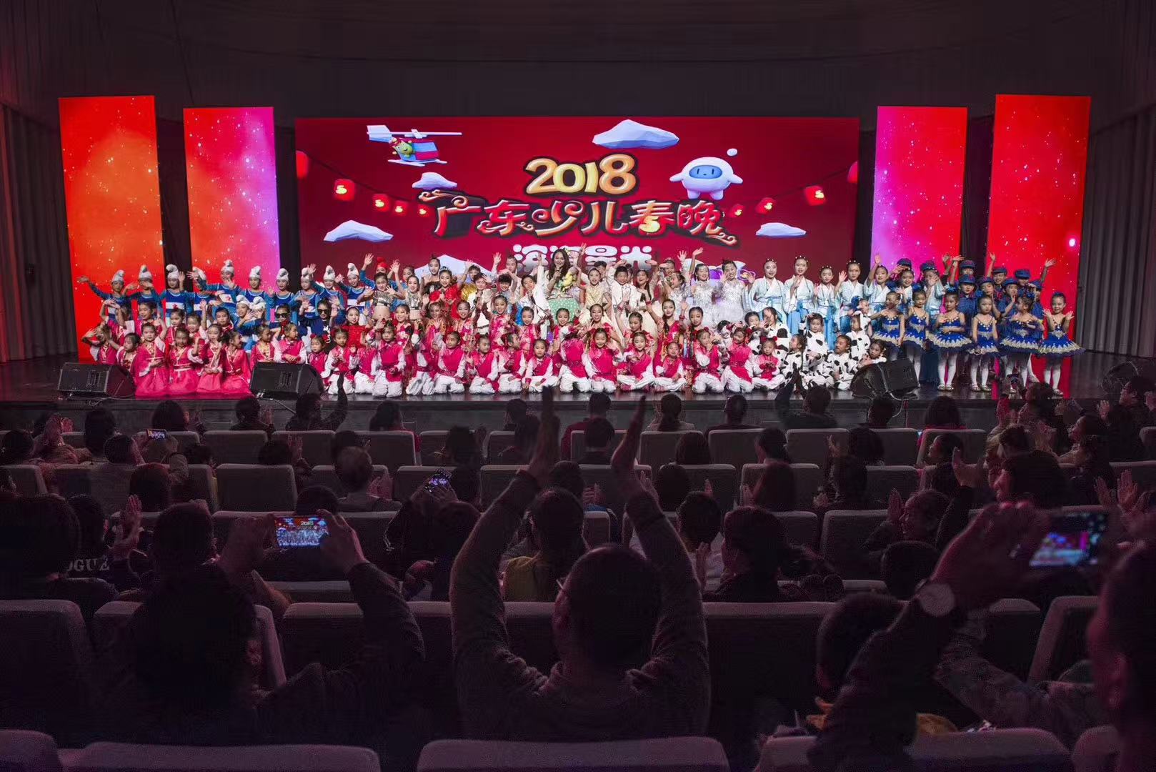 нӰ۹㶫ȵػչչʾ