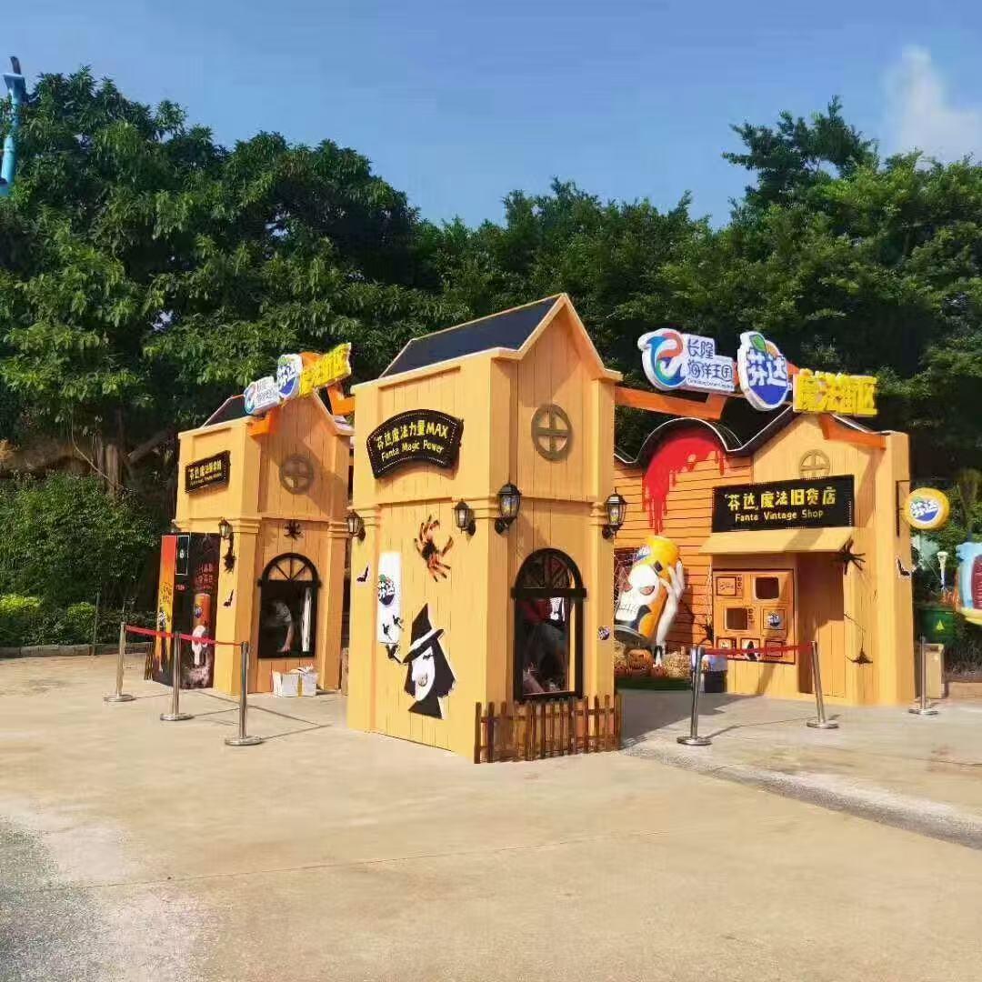 нӰ۹㶫ȵػ䡢չչʾ