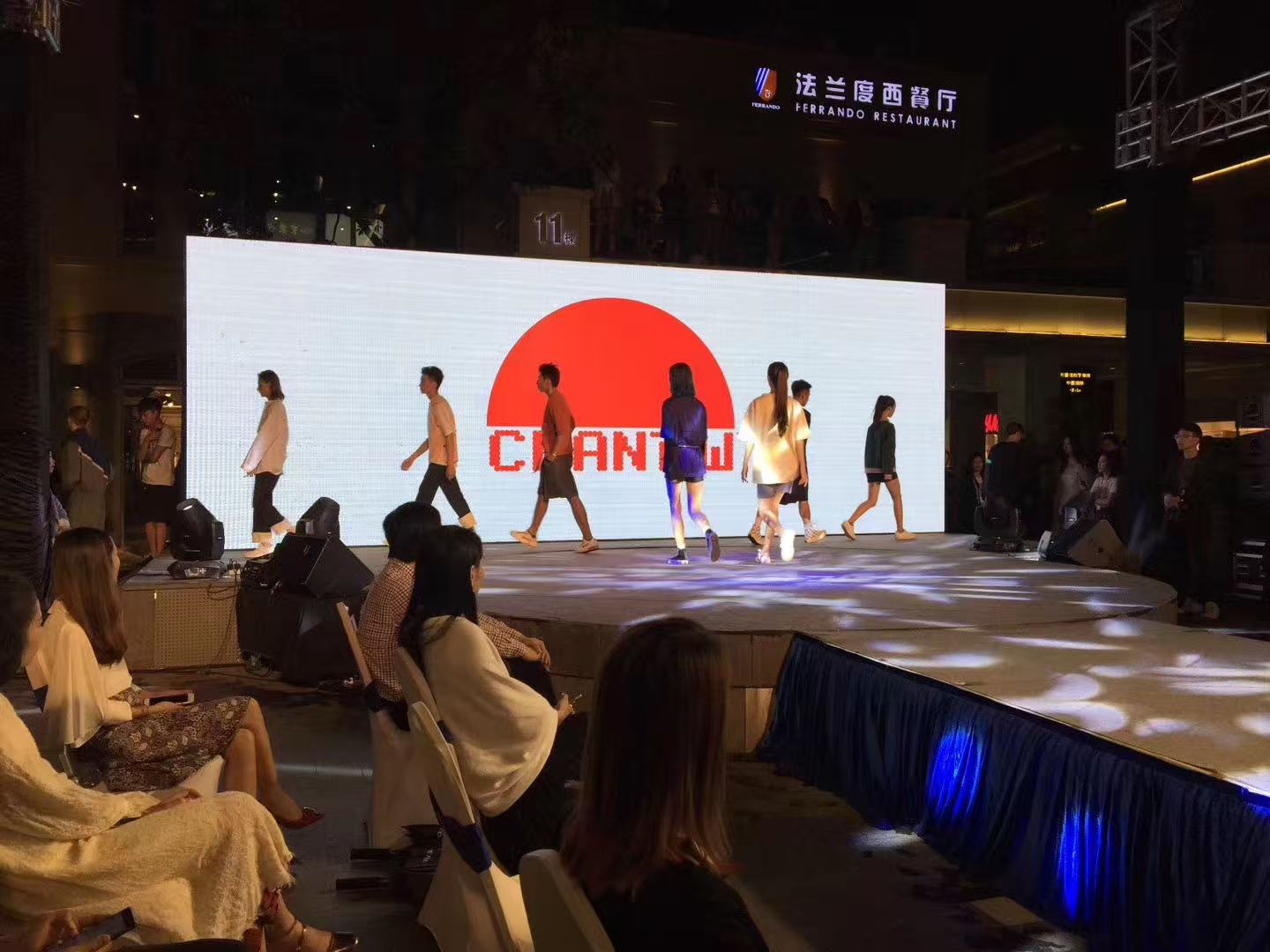 нӰ۹㶫ȵػ䡢չչʾ