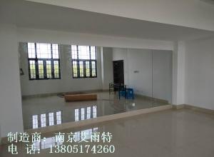 �ֿ��赸�����Ӱ�װ