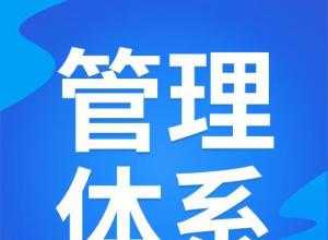 HACCP��ʳƷ��ҵ��Ӧ�ã������Ĵ󳣼���ҵ