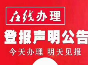 �Ϻ���ֽ��ӡ����ʧ