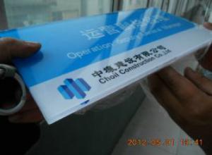 �����ǿ�����Ʒ��̼ӹ���