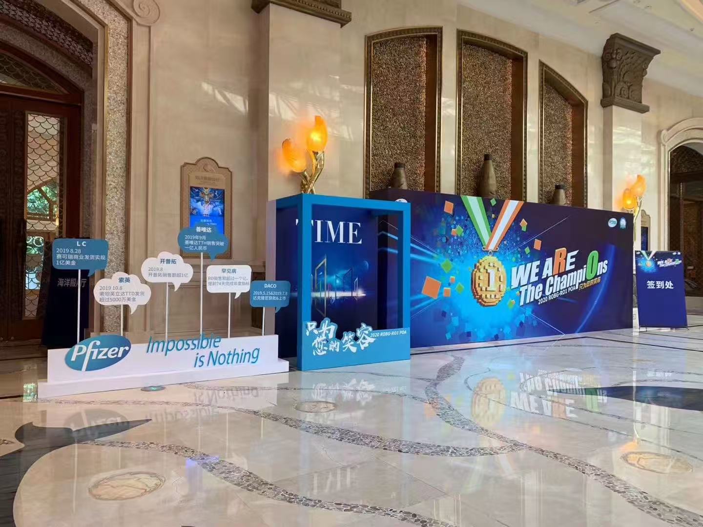 нӰ۹㶫ȵػչչʾ