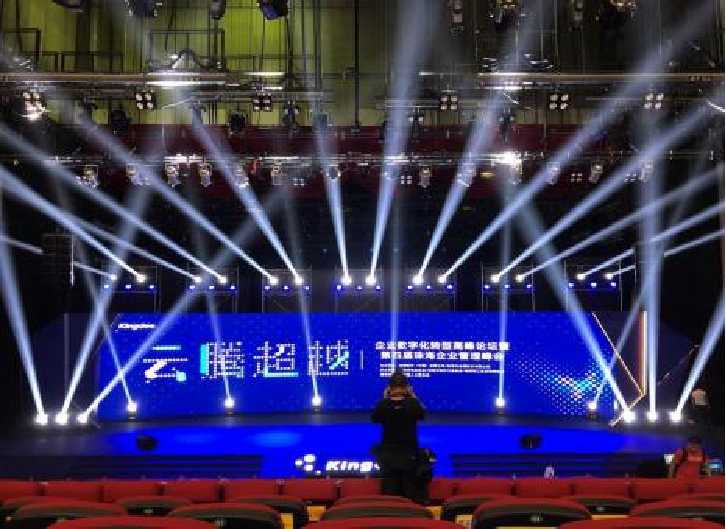 нӰ۹㶫ȵػչչʾ