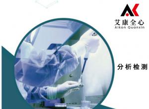 �ɷּ��-��ѧƷ�������ʵ����<����ȫ��>������������