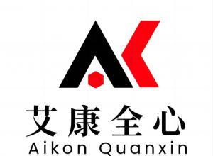 ������Ʒ������������������ȫ�ġ����������� ���ڶ�