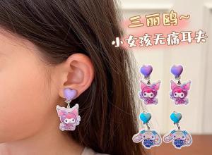 ����ѷ��ͯ�鱦���� CPC ��֤�������ҵġ�����������