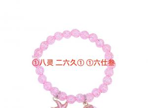 ����ѷ����ͯ��ƷҪ���CPC��֤��ʲô***