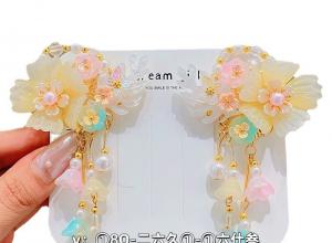 ��ͯ���/Ӥ����������CPC��֤:�������������