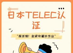 Ϊʲô�ҵ��������շ�������־ͱ�����ѷ�¼���