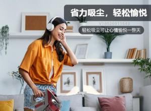 ����ѷ�ձ�վ���������¼ܣ��̼�Ӧ�����Ӧ�ԣ�