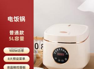 �������ѷ�ձ�վ���������� PSE��֤����ľ���