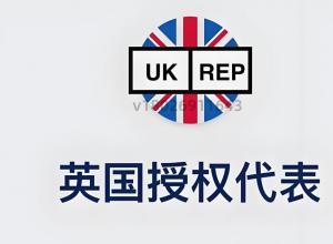 TEMUƽ̨ŷ��Ӣ��������ԼӼ�����***