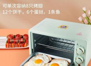 �羳���̴�ҵϵ�У�������ѷ�ձ�վ�������ӵ�����ҪPSE��֤