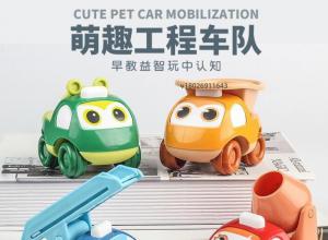 ��ͯ������Ʒ����CPC֤��׷�ٱ�ǩ�����***