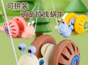 ��ͯ��Ʒ��������ѷ����CPC��֤����׼�Ϲ���