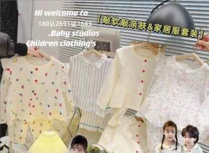 ����������ͯ���εȲ�Ʒcpc��֤�İ�������