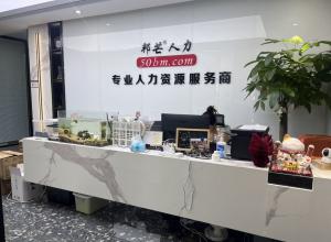 �ɶ���â���� �ڴ�����Я�ֲ��� ��ͬʵ��˫Ӯ