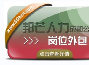 �ɶ���λ����а�â ������ҵ���Ƴɱ� ������Ӫ����