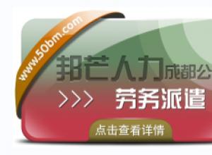 �ɶ�������ǲ��˾�а�â  �����������  �����й��ɱ�