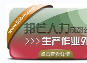 ����Ϊѡ��������ҵ���������***�ɶ���â����������!