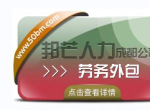 �ɶ����������˾�а�â ������ҵ��ʡʱ��ɱ�