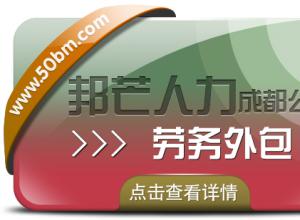 ɶ˾аâ Ϊҵ찲ȫϹ