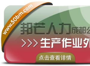 �ɶ�������ҵ������ڰ�â���� ���������˺�������ѹ�������