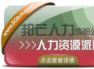 �ɶ�������Դ��ǲ��˾�а�â ������ҵ���ٻ���ɱ�����