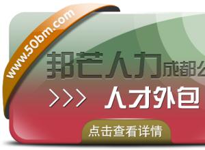 �ɶ��˲������˾���ڰ�â���� �ṩ���ƻ��ۺ��ù������������