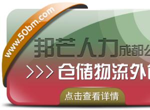 �ɶ��ִ����������˾�а�â Ϊ��ҵ�ṩ����Ч�Ĵ洢�������