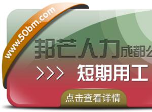 �ɶ������ù���˾���ڰ�â ����ǧ����ҵ������Ӫ�ɱ�