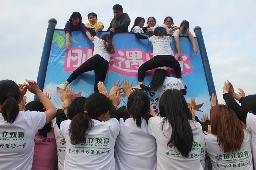 �����Ž�����չ����������ѵ��������ѧ���ۻᡢͽ�������